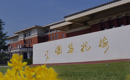 科宇twitter商城团队